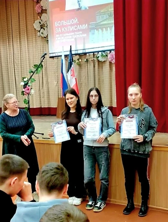С 16.03.2026 по 22.03.2026 г. в БПОУ "ИАТ", группе 115 - РЗ профессии" Рабочий зелёного строительств