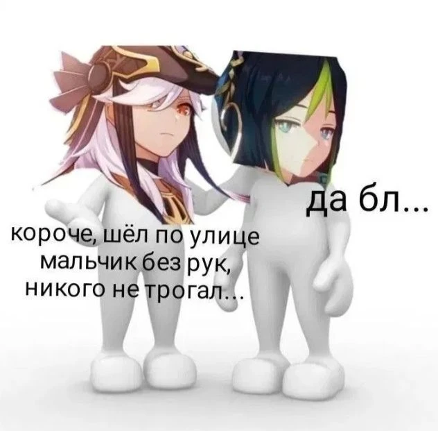 @xinupdates
