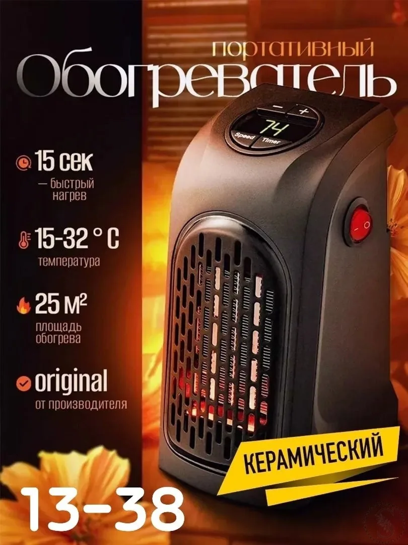 https://vk.com/photo-184814919_493445505