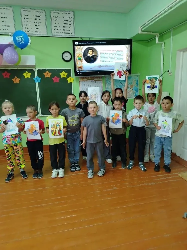 Пятый день нашей лагерной смены совпал с одним из самых важных культурных праздников — ...