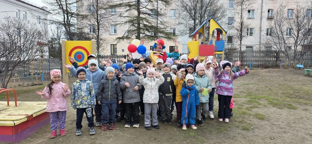😊День защиты детей - главный праздник для наших детей.