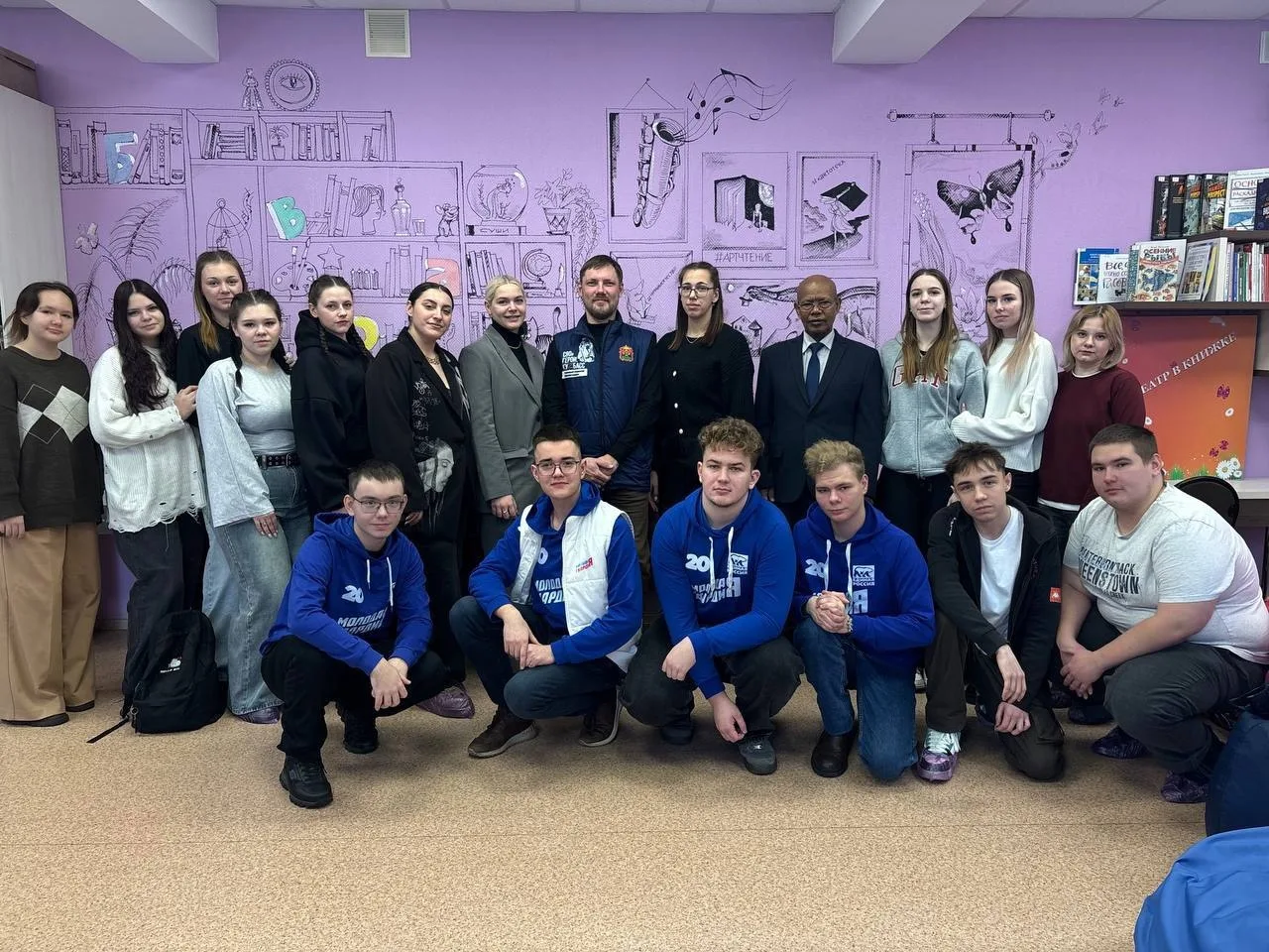 ⚡️День российского студенчества в КузПК   Празднование Дня российского студенчества несмотря на то, 