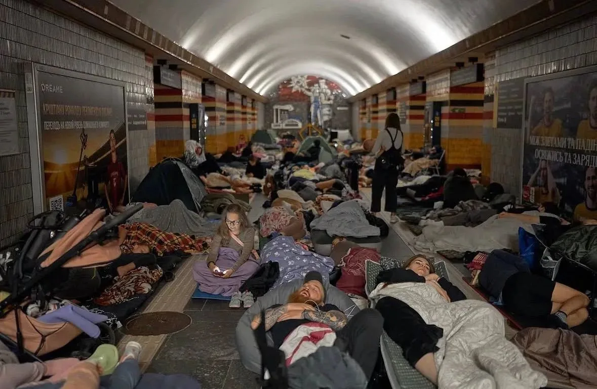 Киев