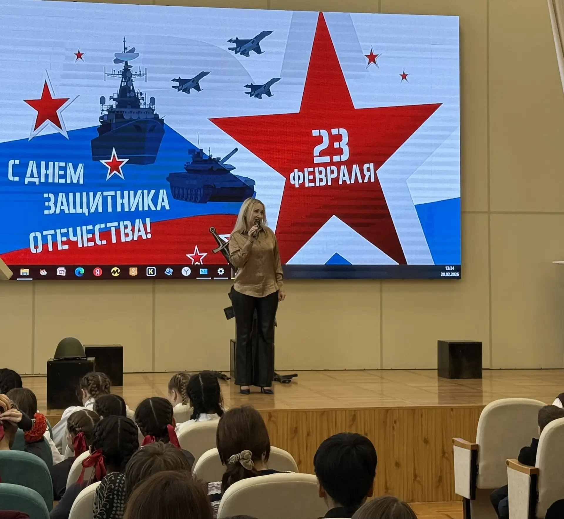 🇷🇺МЕСЯЧНИК ОБОРОННО-МАССОВОЙ И ВОЕННО-ПАТРИОТИЧЕСКОЙ РАБОТЫ🇷🇺  🇷🇺В преддверии 23 февраля в нашей шко