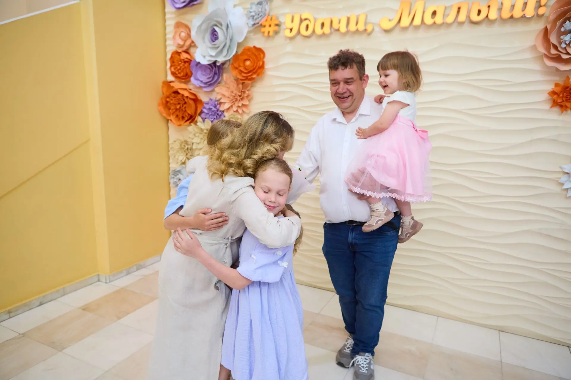 Делюсь фотографиями первой встречи с нашей выписки 🥰