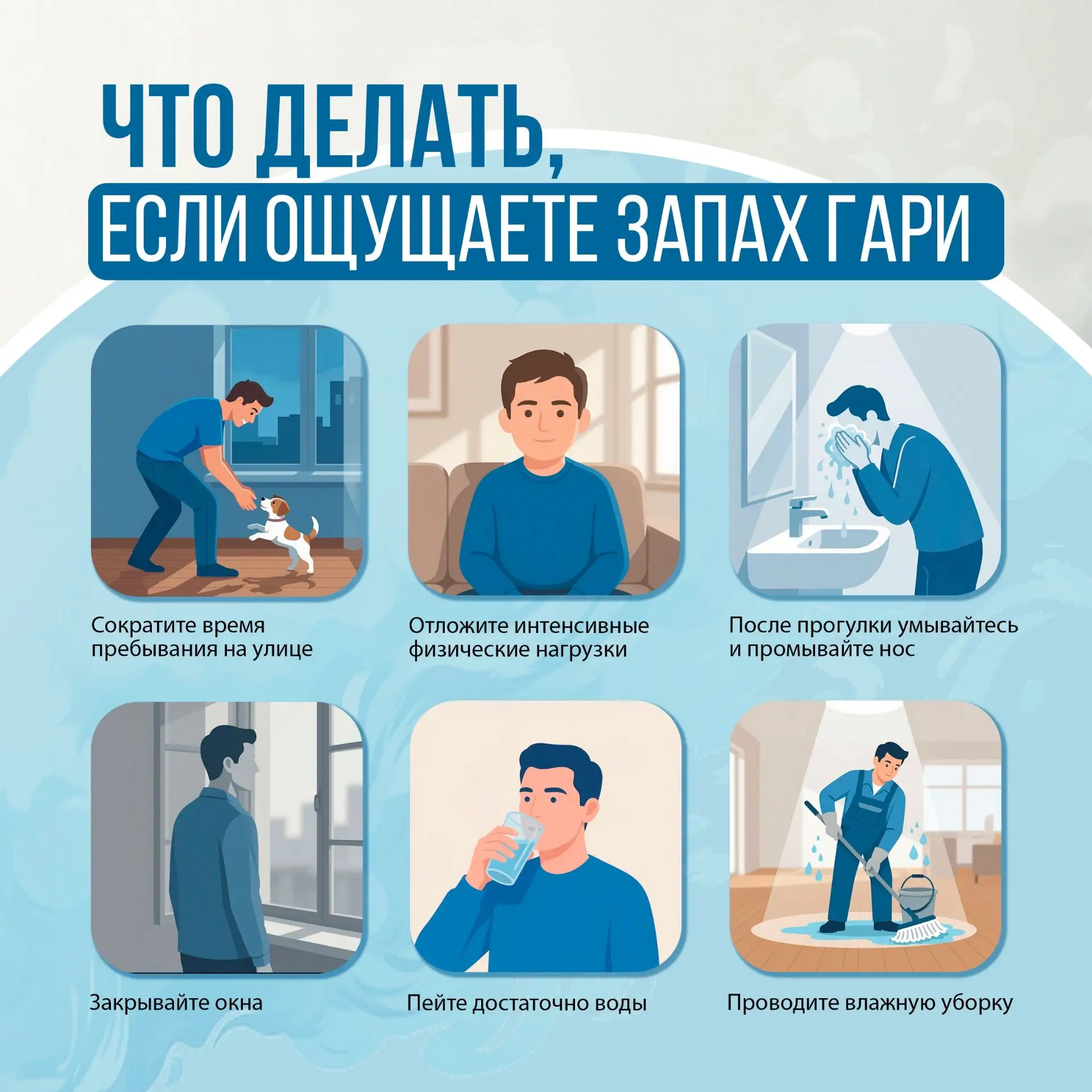На Ямале продолжается работа по тушению лесных пожаров, сейчас в округе зафиксирован 91...
