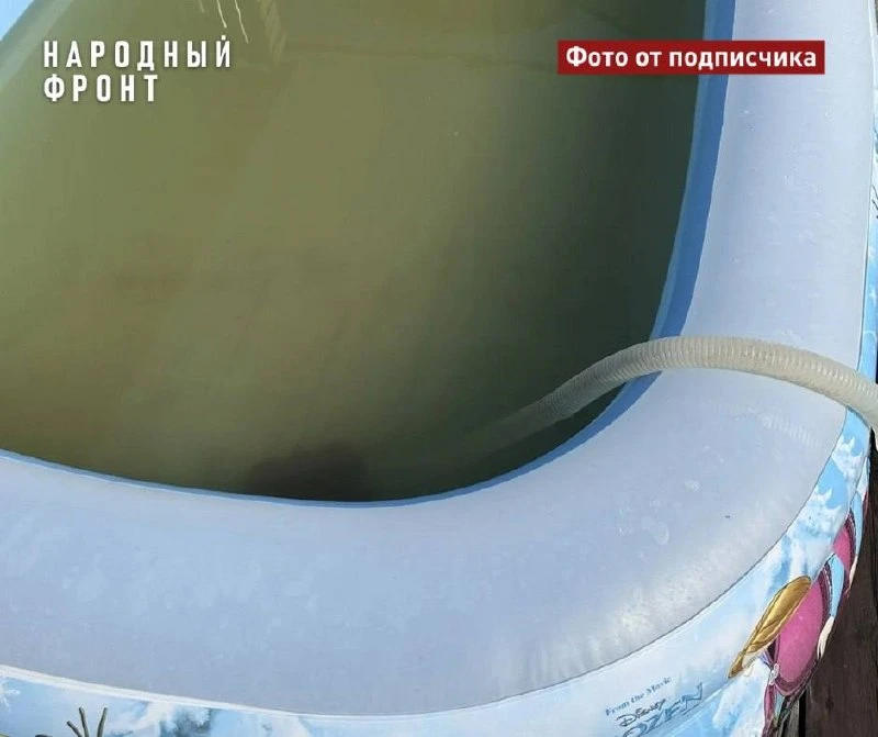 💧 СК и прокуратура проверяют качество воды в Александровском