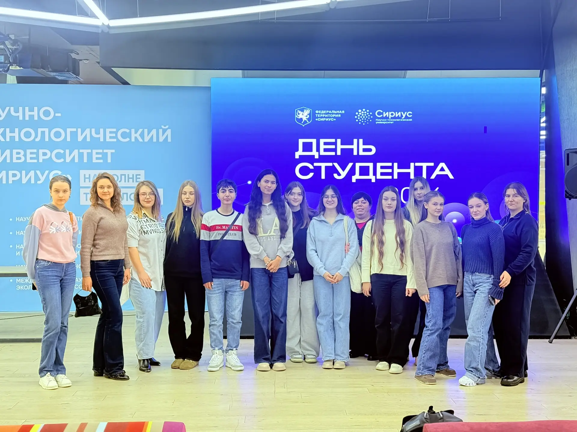Татьянин день и день российского студенчества! 🎉👩🏻‍🎓🧑‍🎓  25 января  1755 года императрица Елизавета 