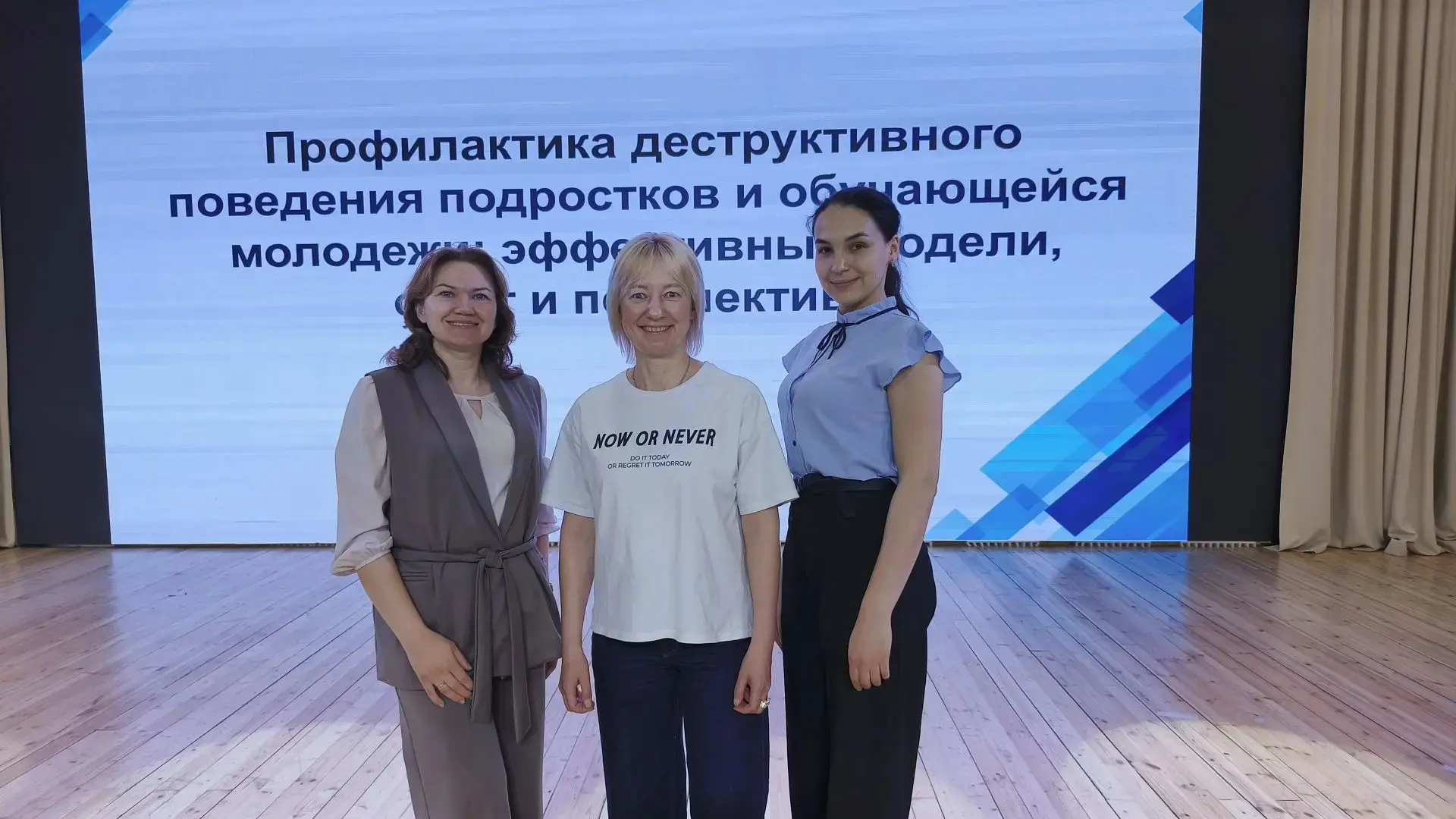 🏫 Сегодня советник директора нашей школы Егорова А. А. приняла участие в республиканском обучающем с