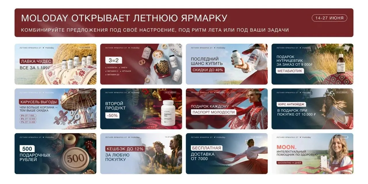 «Это что, всё мне?»