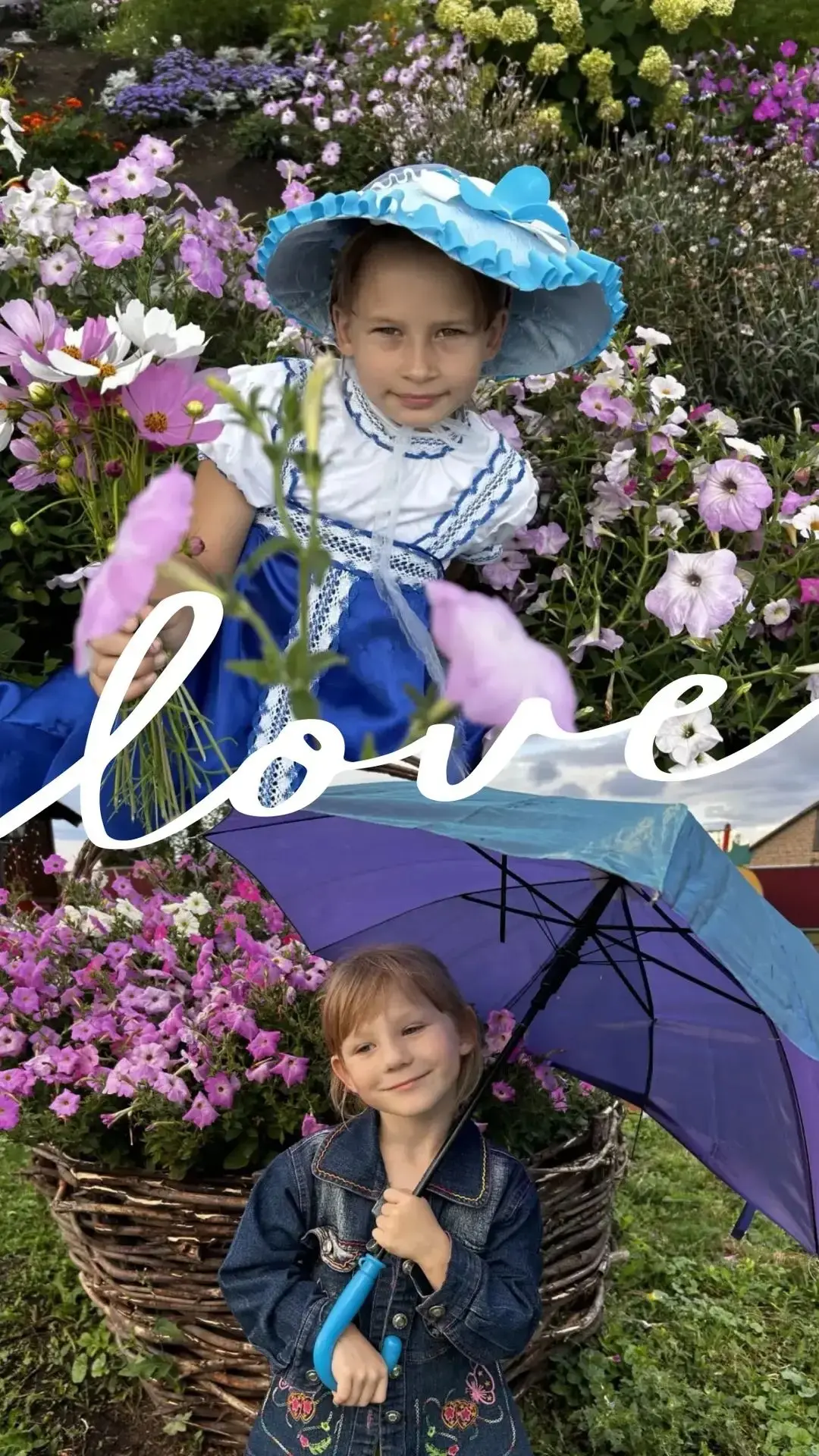 🌺Красота — она не в идеальных декорациях, а в моменте!