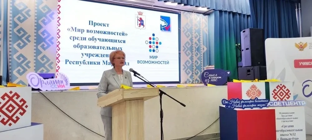 🔥В Марий Эл прошел III Республиканский форум-фестиваль советников директоров по воспит...