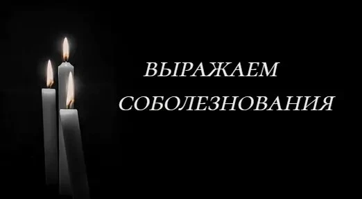 ❗Плохая весть, погибла сегодня прекраснейшая, красивая и умная девушка из Казани, мед. ...