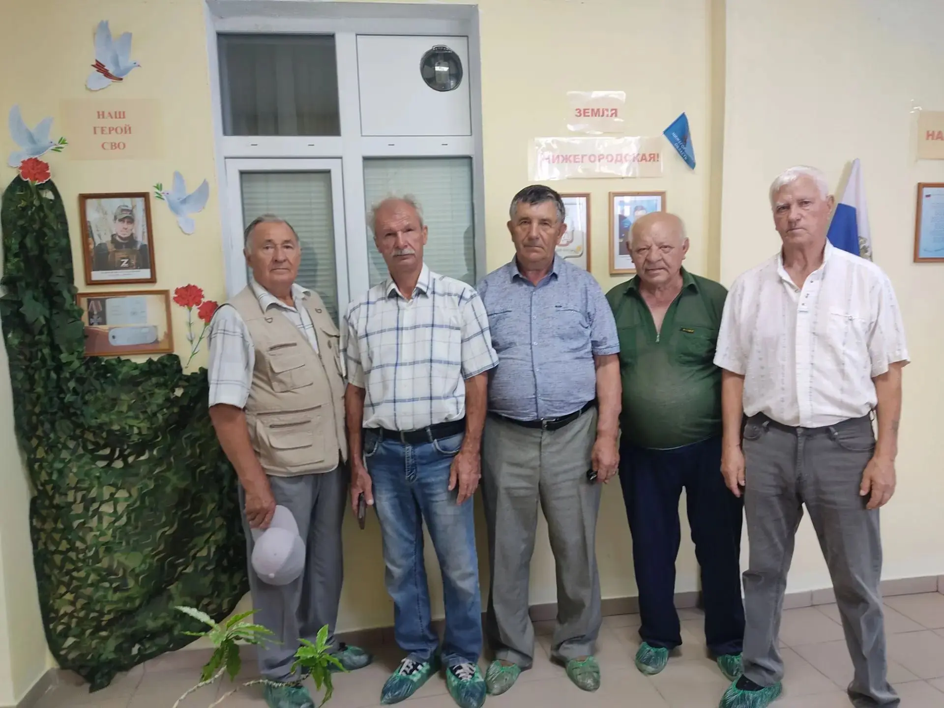 🤝В рамках социального взаимодействия наш детский сад посетили представители Гагинского...