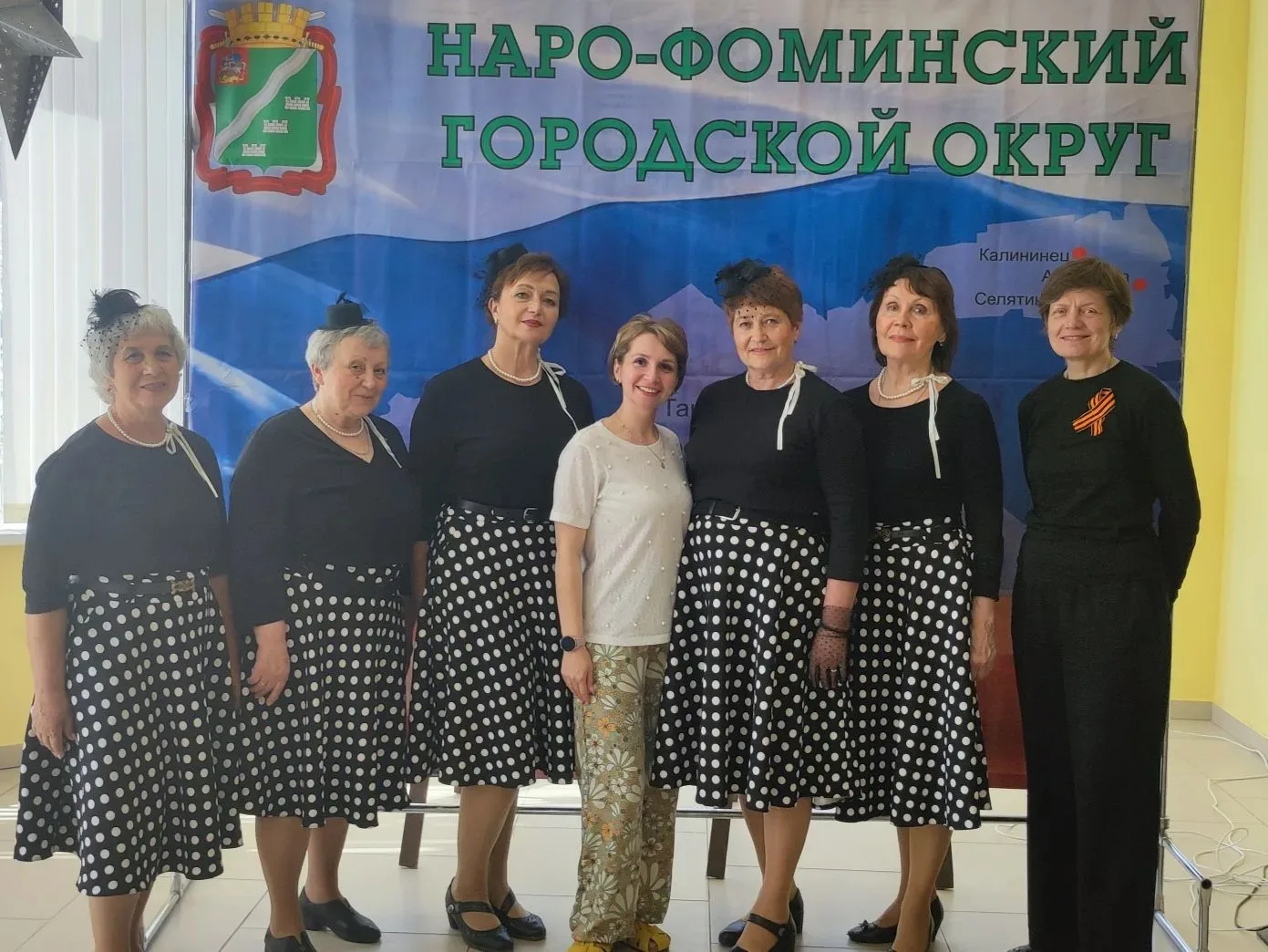 В г. Наро-Фоминск состоялся IV областной хореографический конкурс "Танцуй Россия!", посвященный Дню 