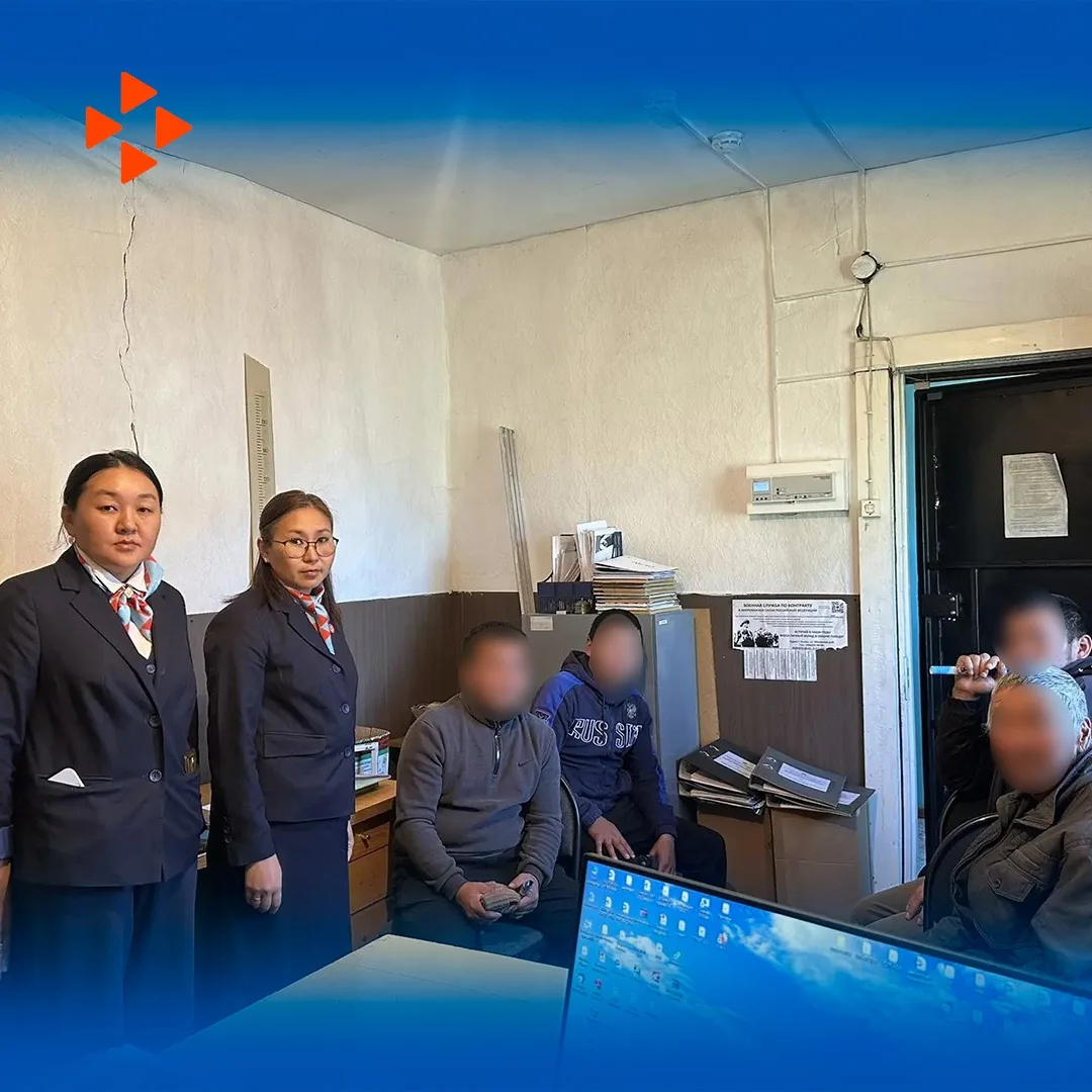 В Туве с начала года выросли показатели трудоустройства граждан, освободившихся из мест...