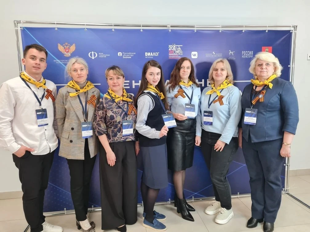 Делегация педагогов и заместителей директоров образовательных комплексов Ярославской области принима