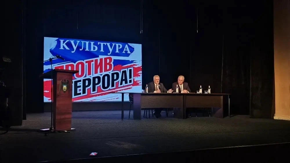 Сегодня в Кабардинском государственном драматическом театре имени Али Шогенцукова прошё...
