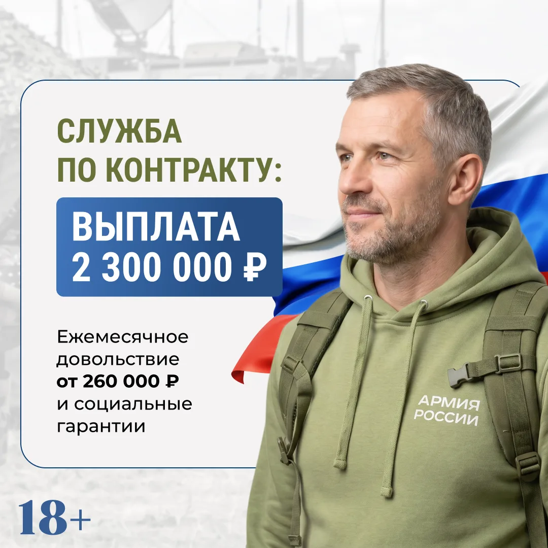 💸 Когда зарплата уходит на кредиты, карты, алименты и бытовые расходы, кажется, что выбраться уже н