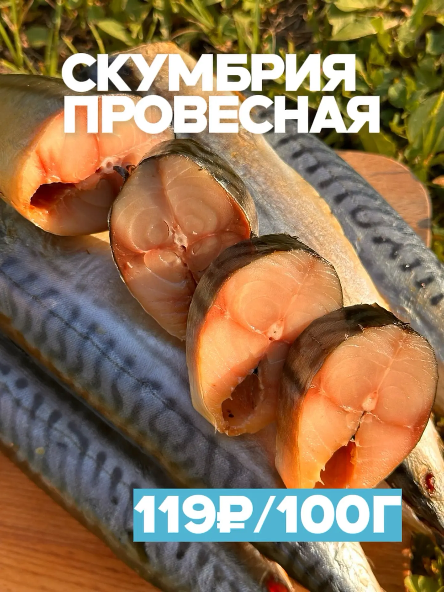 ЧТО ВЗЯТЬ К КАРТОШКЕ❓🤔