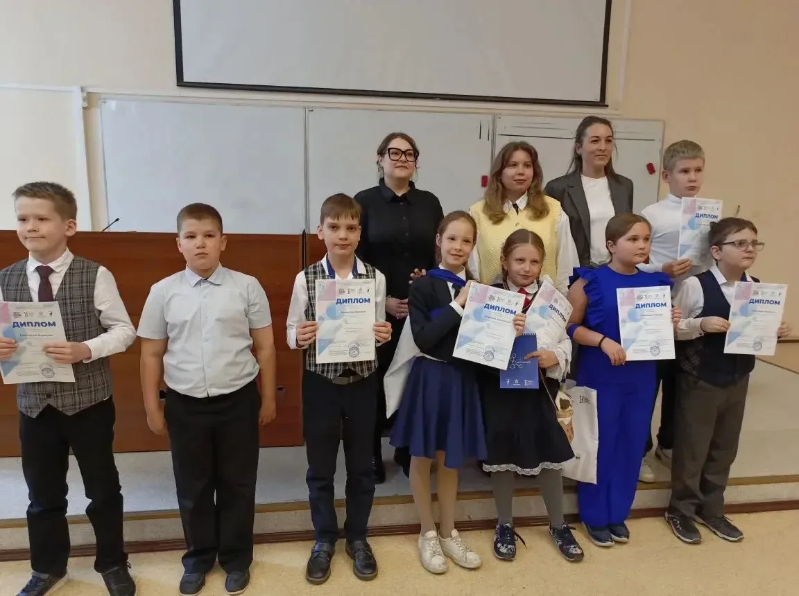 ✨Во Всероссийской научно-практической конференции обучающихся младшего и среднего звена «Диалог» при