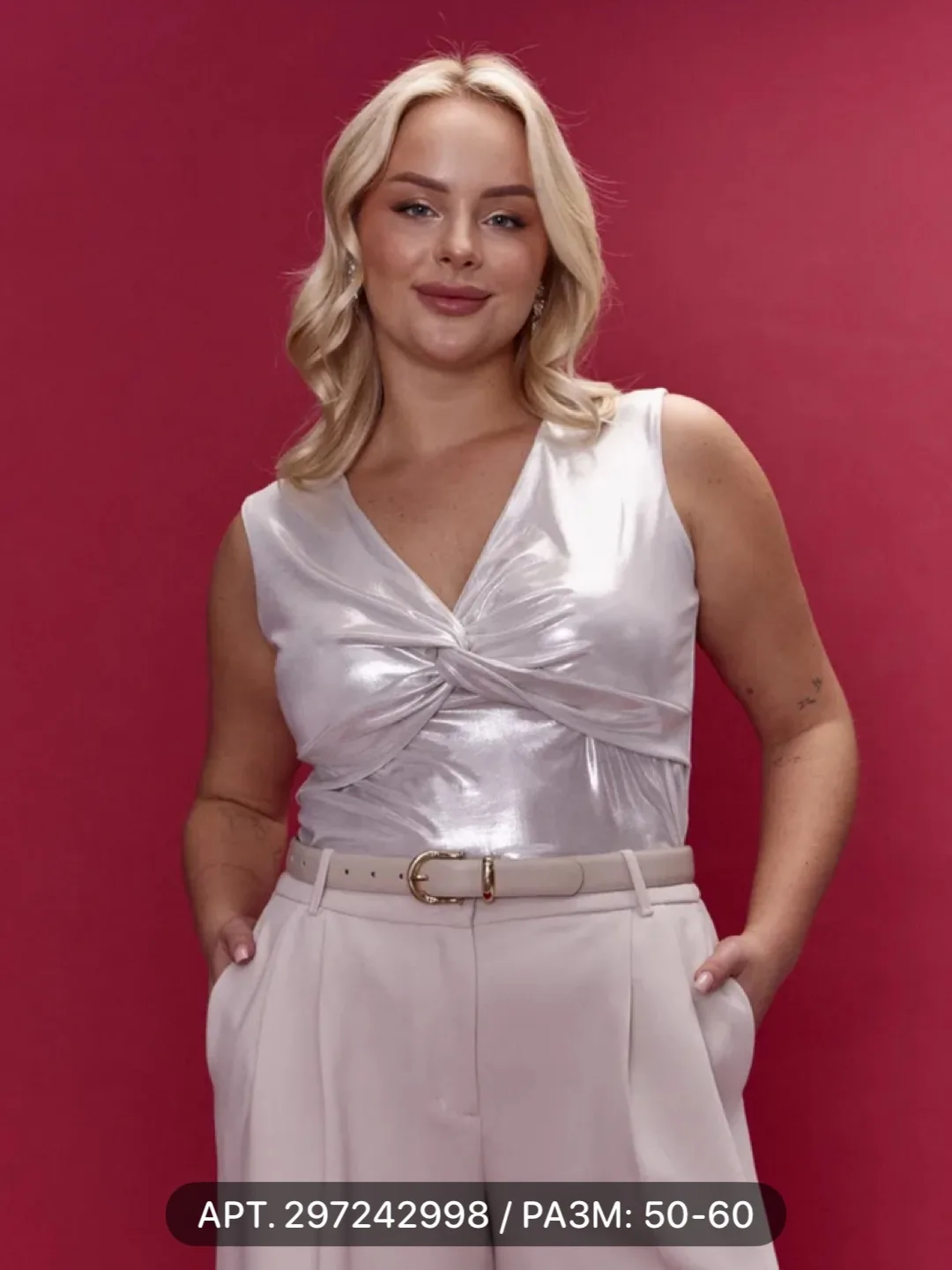 Красивый светлый верх ✨ PLUS SIZE

1  ·  2  ·  3  ·  4  ·  5  ·  6  ·  7