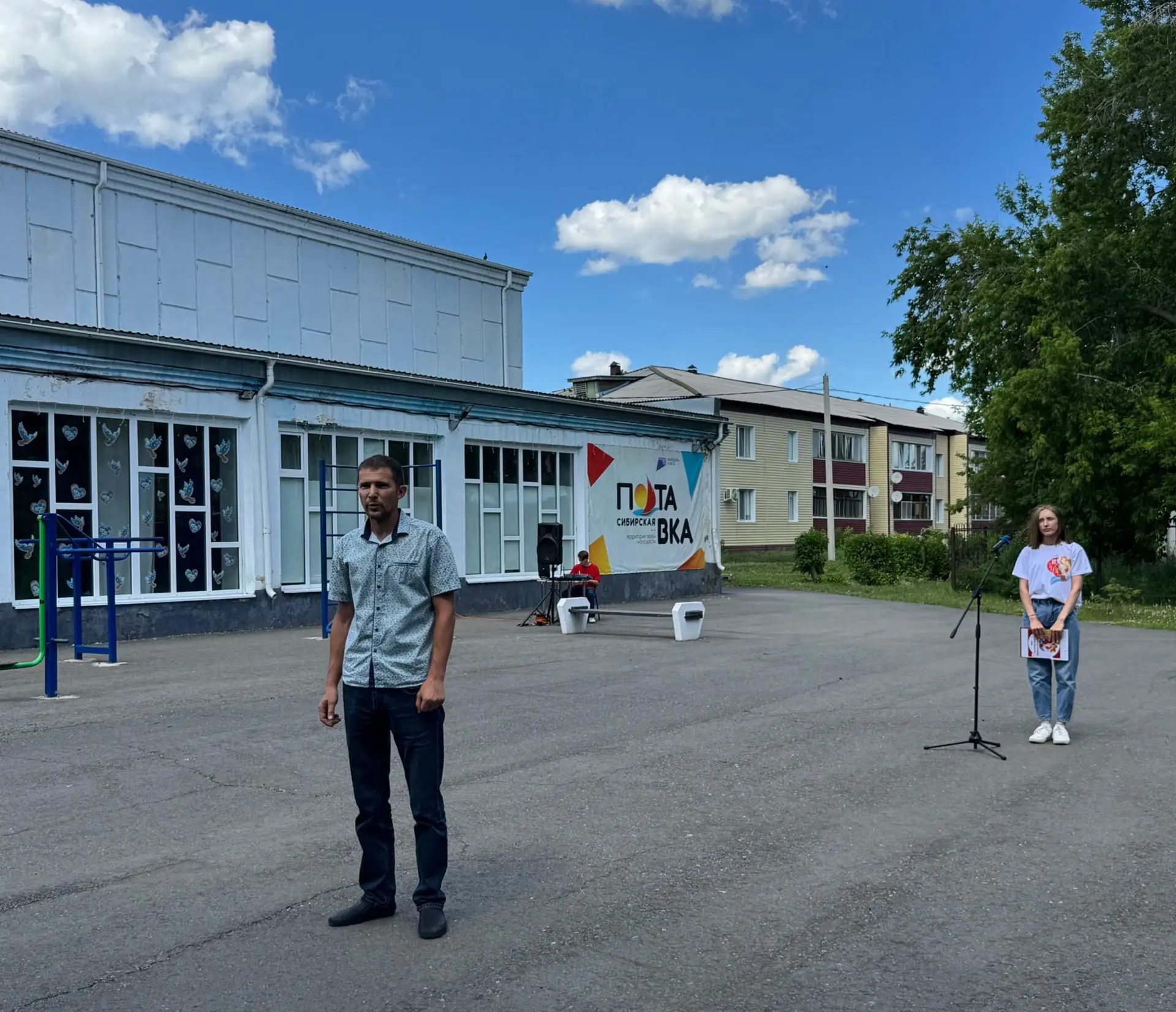✨ Сегодня в Полтавском районе прошли захватывающие отборочные соревнования среди ветеранов спорта! �