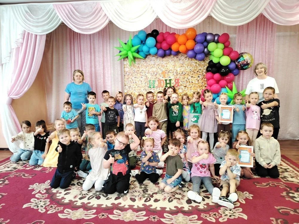 1 июня "День защиты детей" встретили в ,, НШ-ДС  " СП МБОУ  ,,СШ  1"