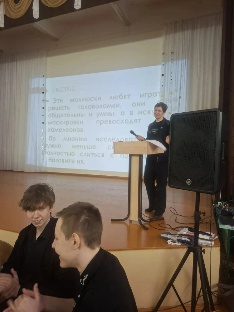 💫В МБОУ «Гимназия» г. Моршанска 25 февраля 2026 года состоялся муниципальный этап XVI областного отк