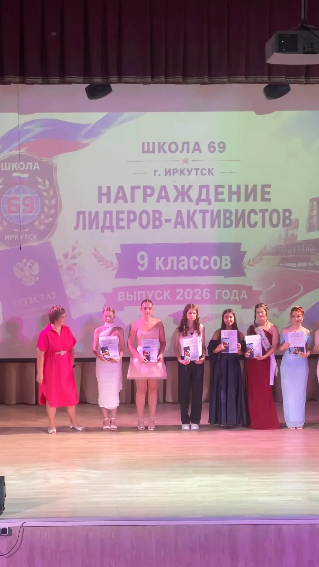 Этот день они запомнят навсегда! 🎓