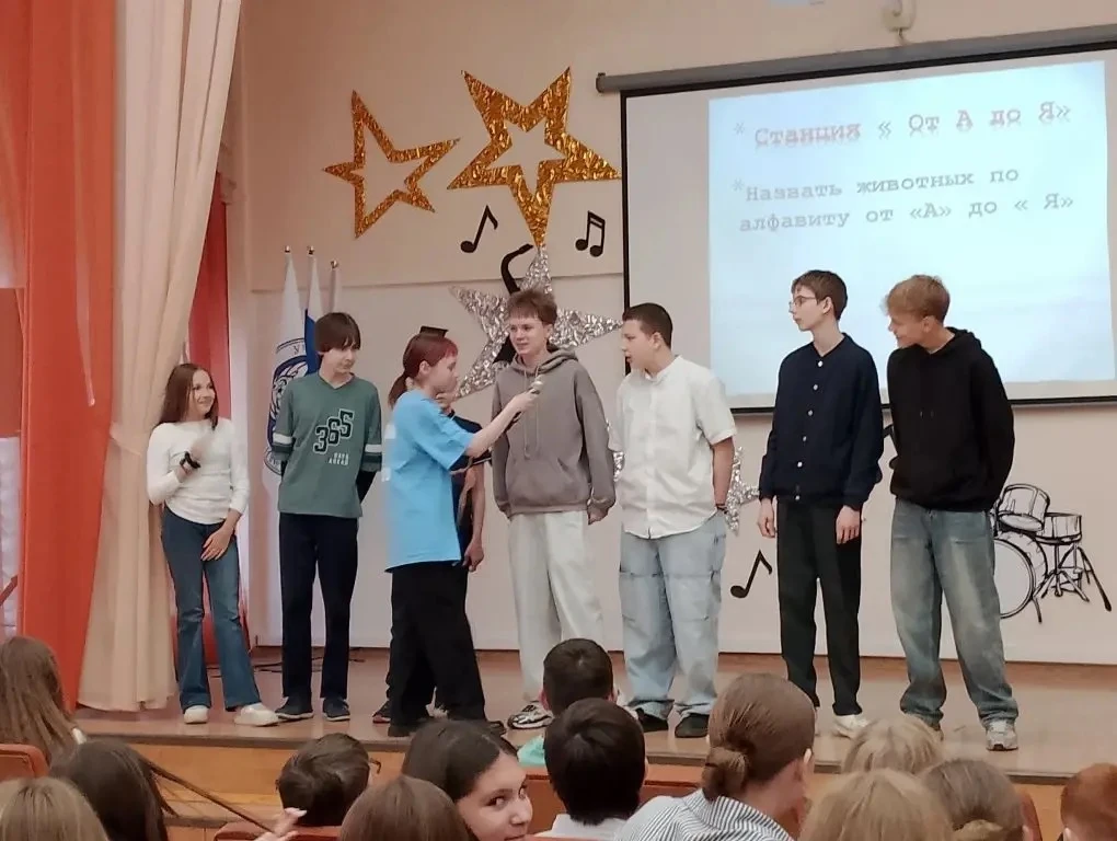 🌏День Земли в лицее: вместе за чистую планету  В нашем лицее с размахом отметили День Земли — праздн