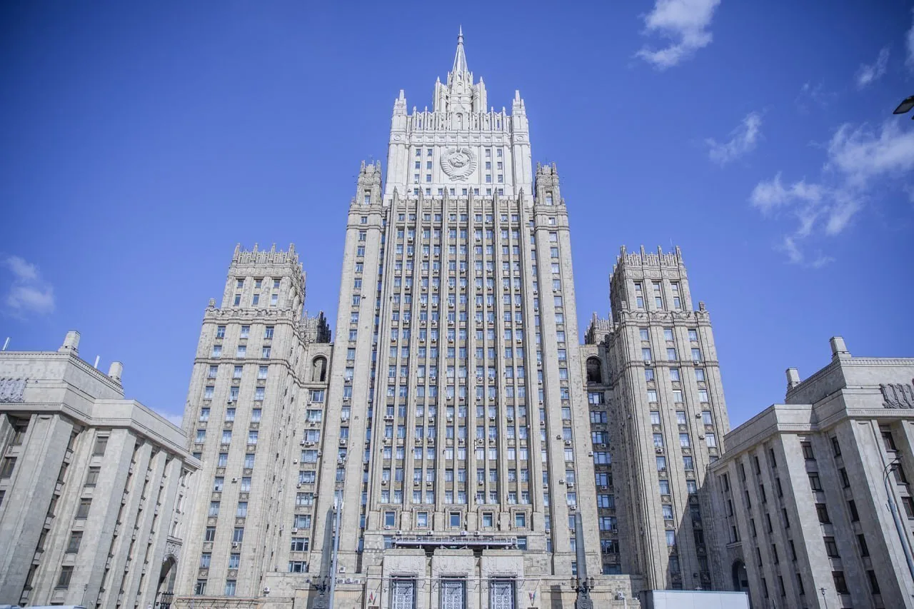 📄 Министерством иностранных дел Российской Федерации и Министерством иностранных дел Республики Бел
