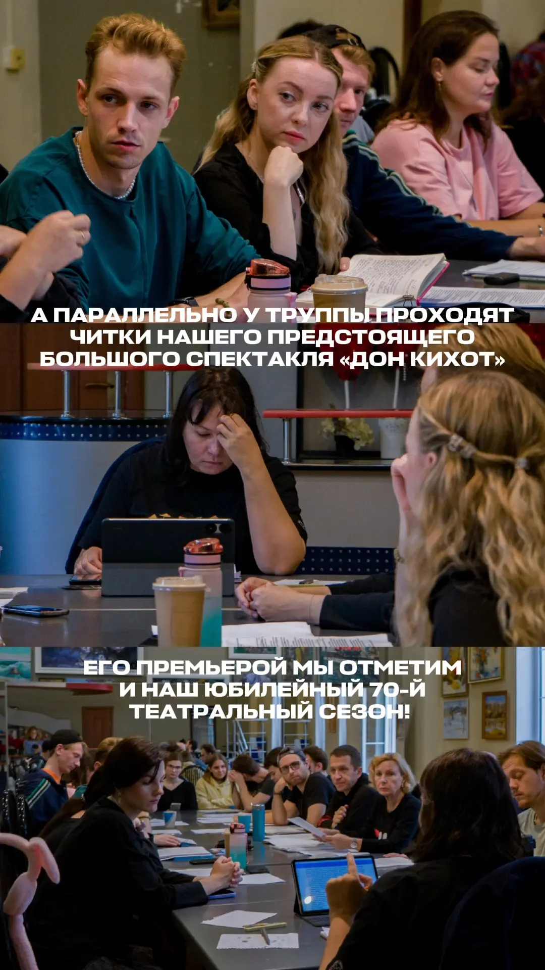 Билеты на 6 ноября:
