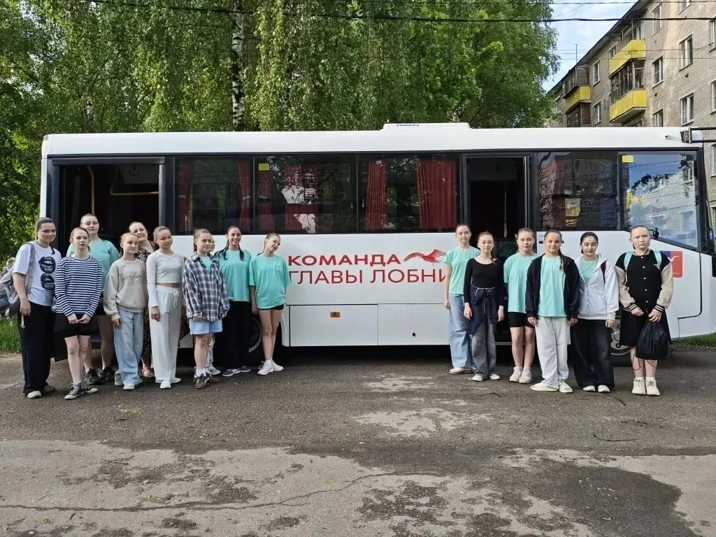 Лобненские танцоры стали призерами Всероссийского конкурса  23 мая лобненские хореографические колле