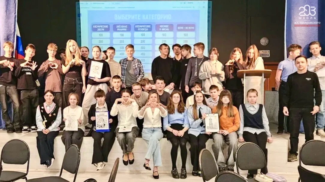 🚀 ПУТЬ В КОСМОС 🧑‍🚀  💕Дорогие друзья!  Мы продолжаем делиться с вами впечатлениями о замечательных м