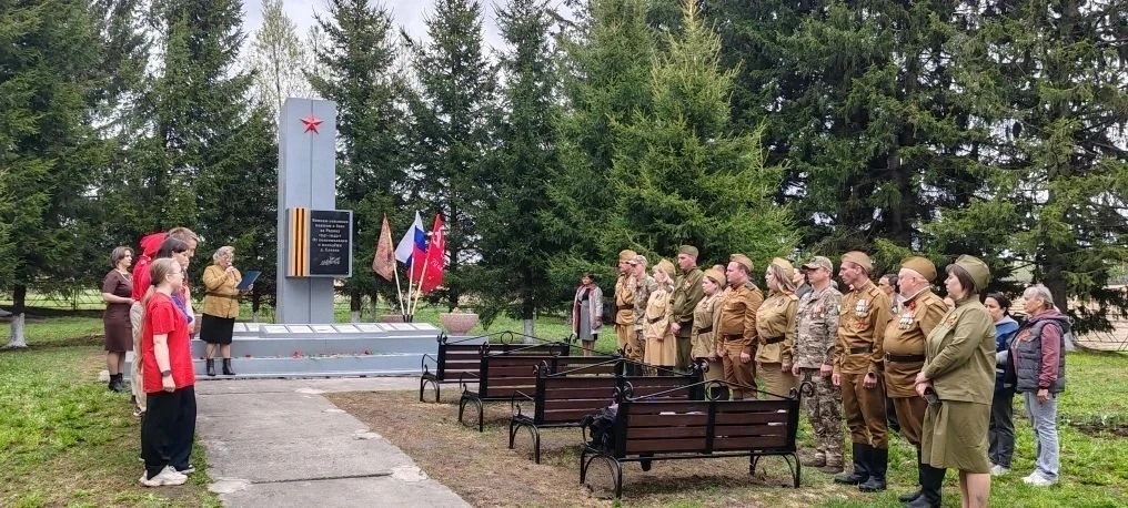 Прокопьевский муниципальный округ присоединился к областному Автопробегу «Кузбасс – Фро...