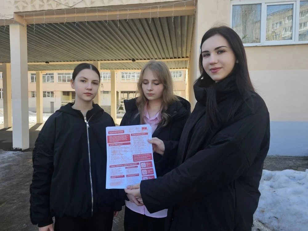 🤗Акция #ДарюТепло  📅Сегодня в нашей школе представитель детского общественного совета при уполномоче