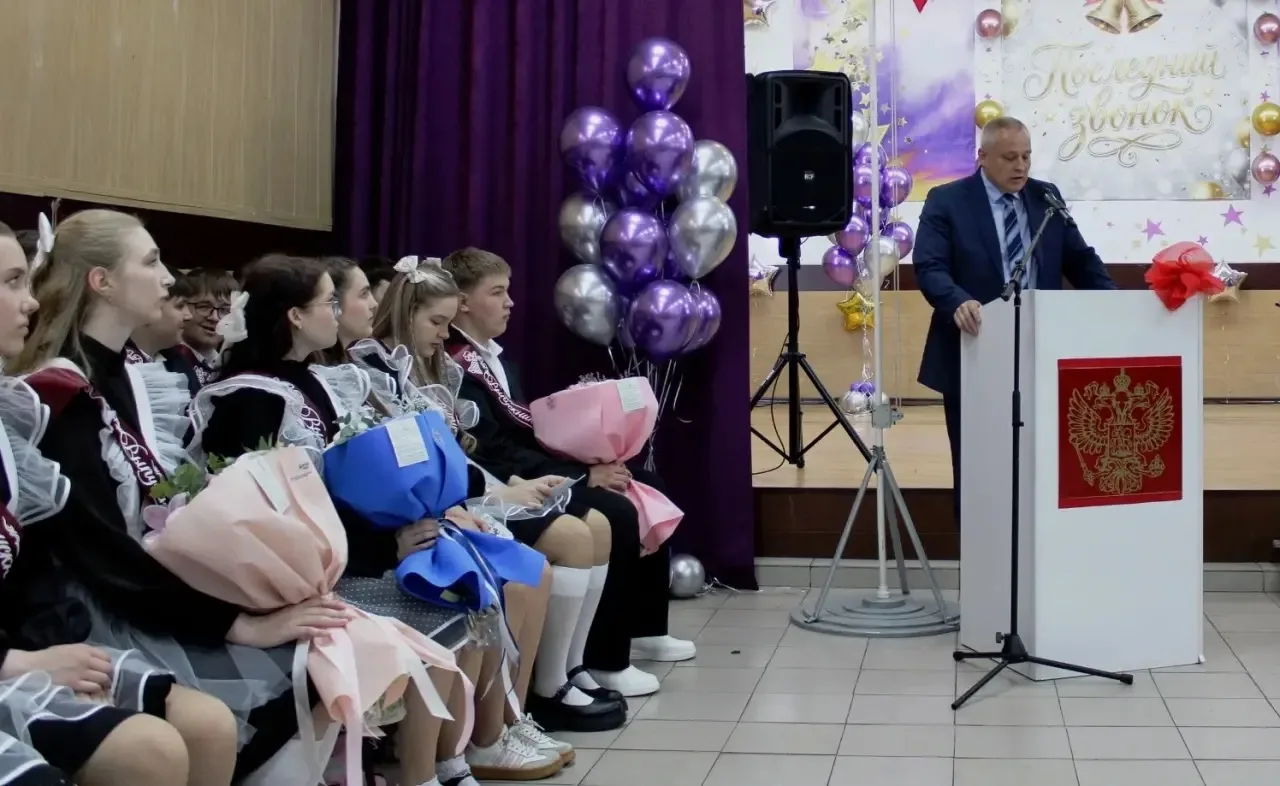 🌟Последний звонок в лицее: прощание со школой и старт в новую жизнь!   💥26 мая в нашем лицее царила 
