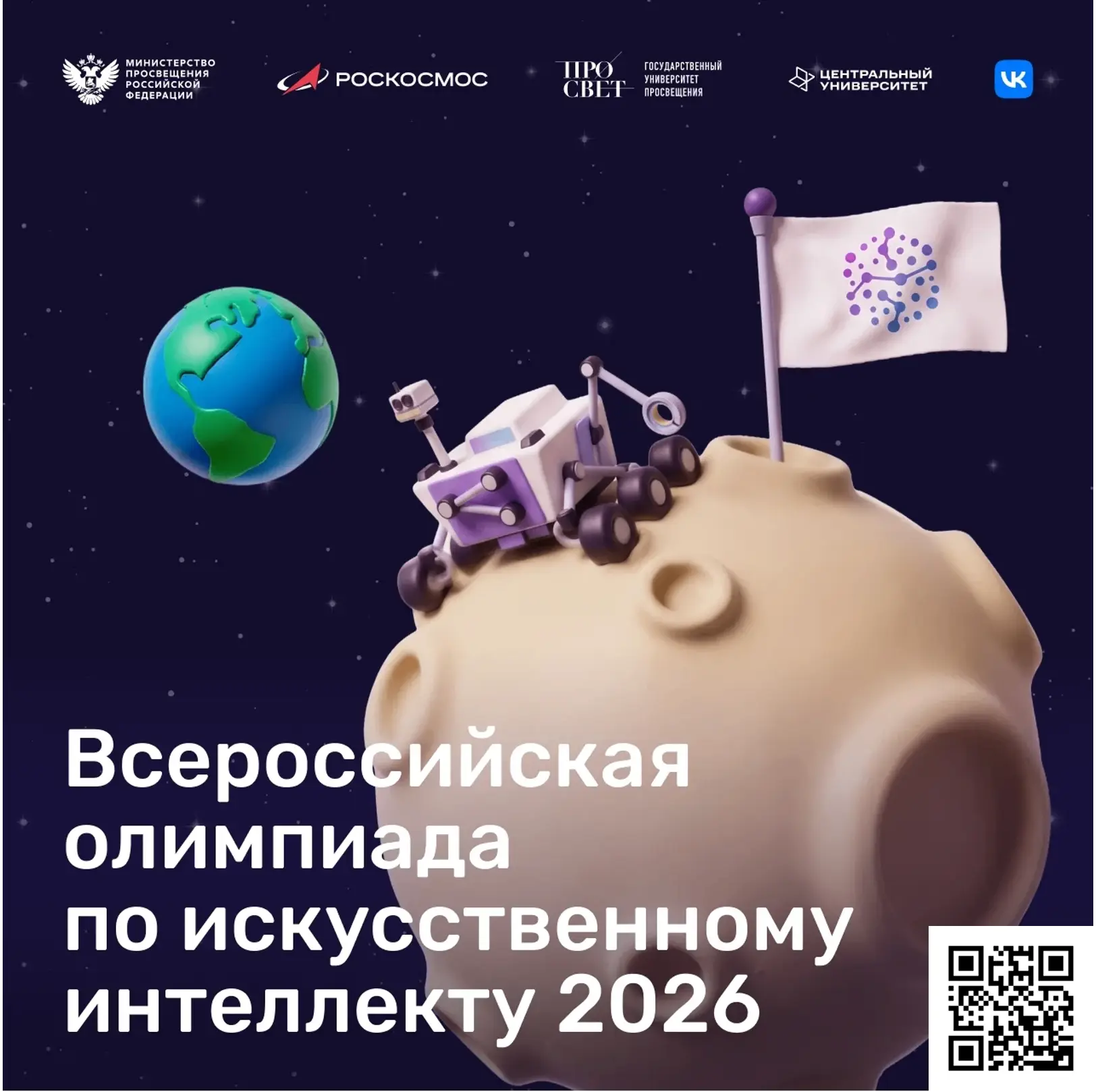 Здравствуйте уважаемые родители!