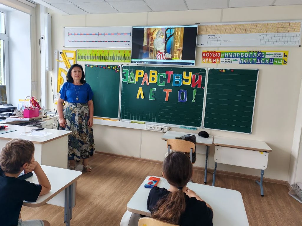 16 июня для детей пришкольной тематической площадки ГБОУ ЛНР "ЛУВК имени Г. Т. Берегово...