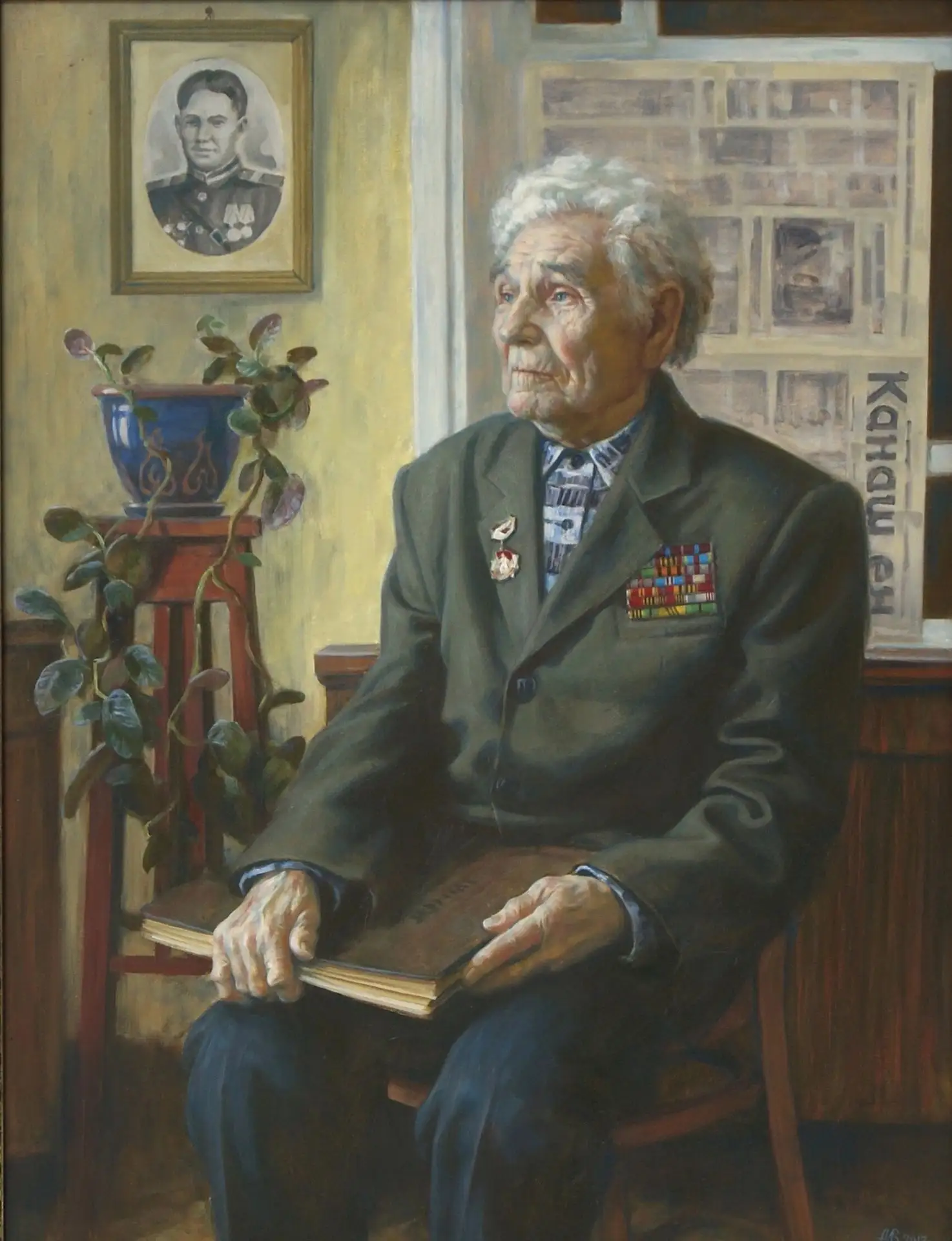 Александров Иван Васильевич (1976)