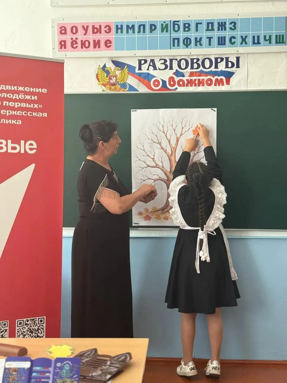 Сегодня, 3 сентября, в средней школе села  Хасаут Греческого прошел трогательный классн...