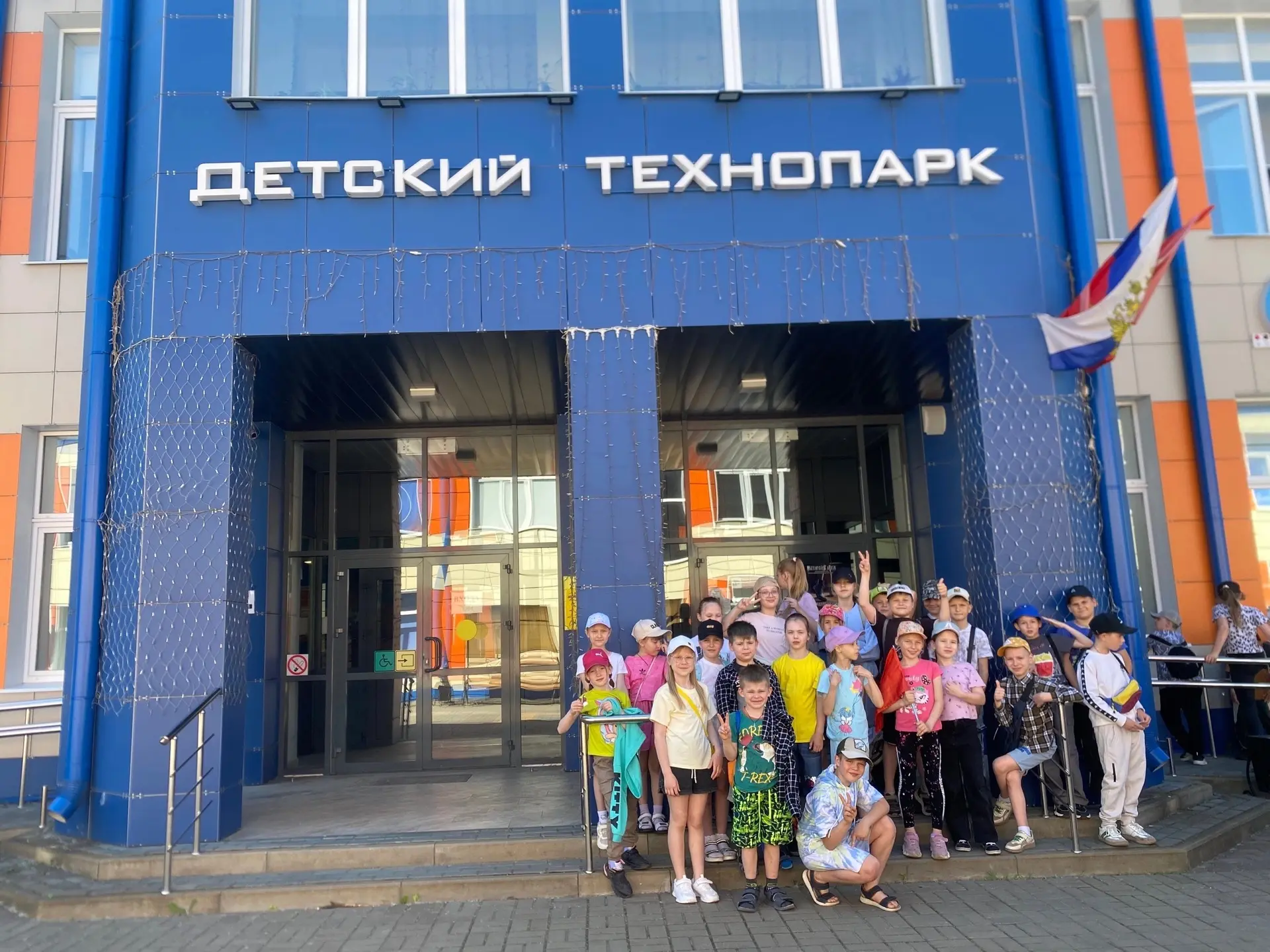 05.06 ребята посетили детский технопарк «Кванториум» 💞
2-му отряду «Созвездие» очень понравилось 🥰