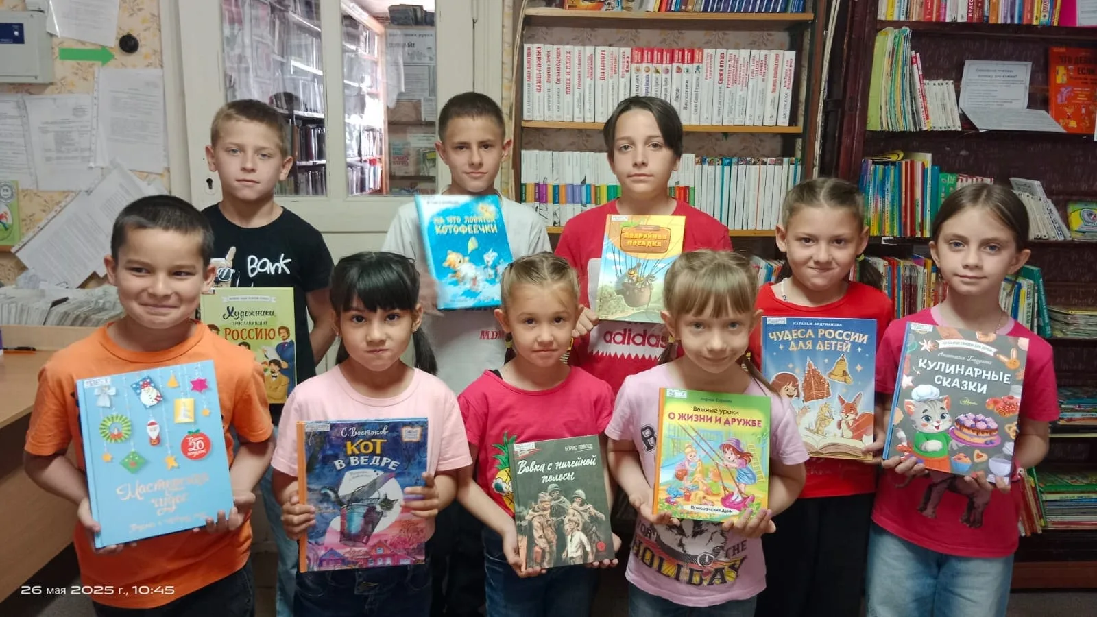 Сегодня в библиотеке семейного чтения «Очаг» прошло мероприятие «Знакомые герои».

👍В нем, как в на