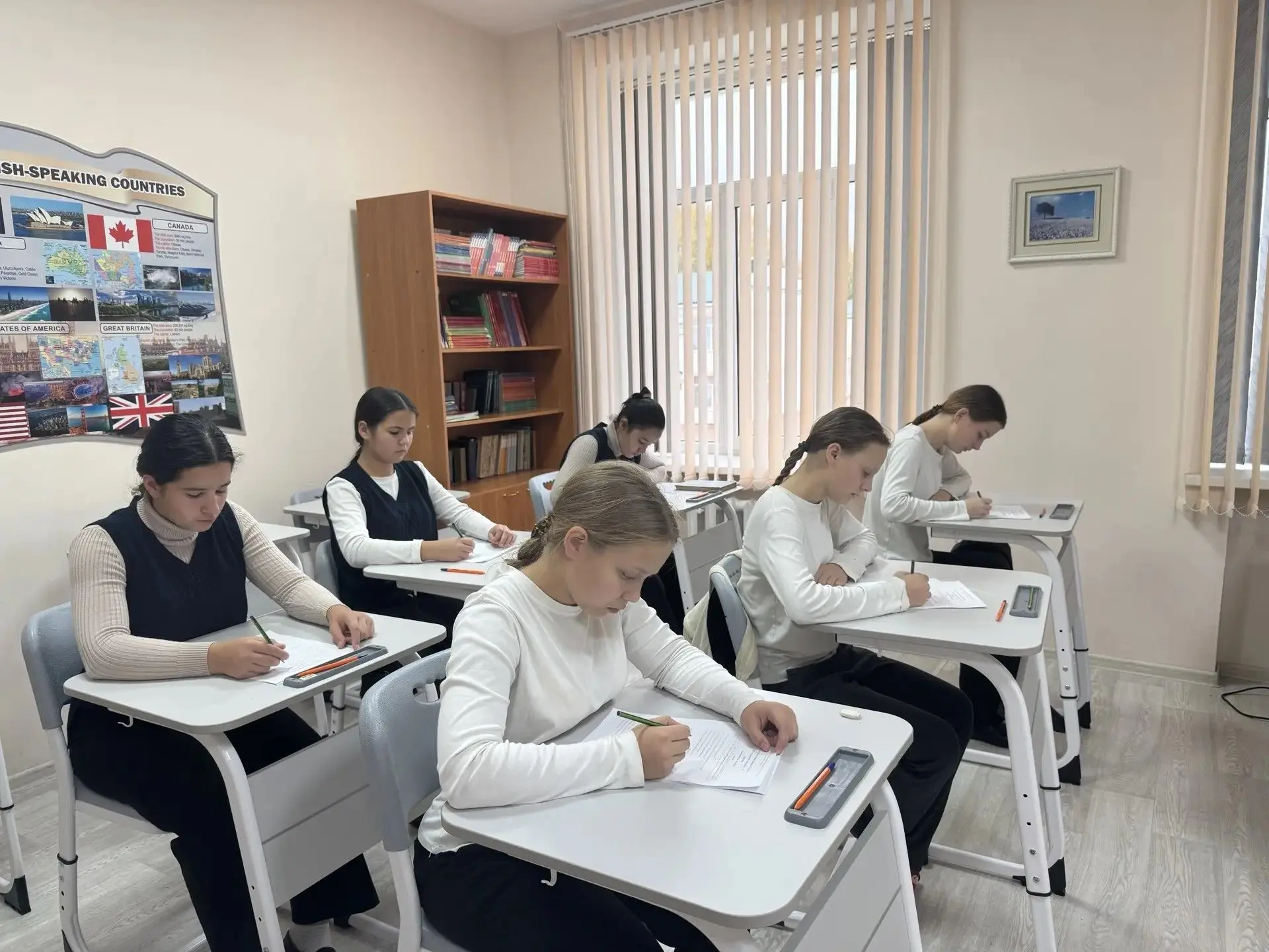 Школьный этап ВсОШ по английскому языку.
