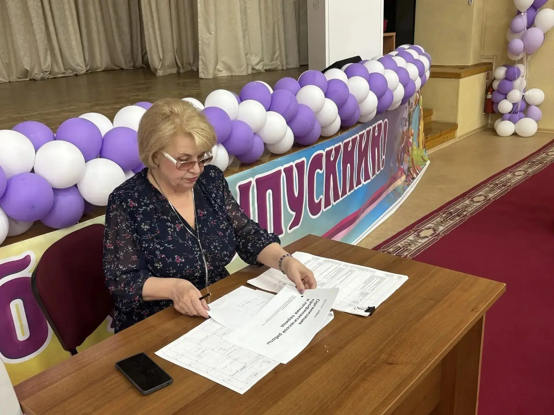 За каждым финишем новый старт!