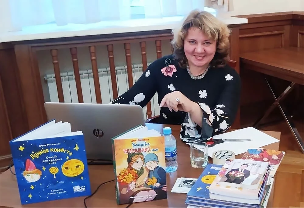 📚 Творческая встреча с Дарьей Мясниковой и Тасей Сусловой

13 июня состоится творческая встреча с а