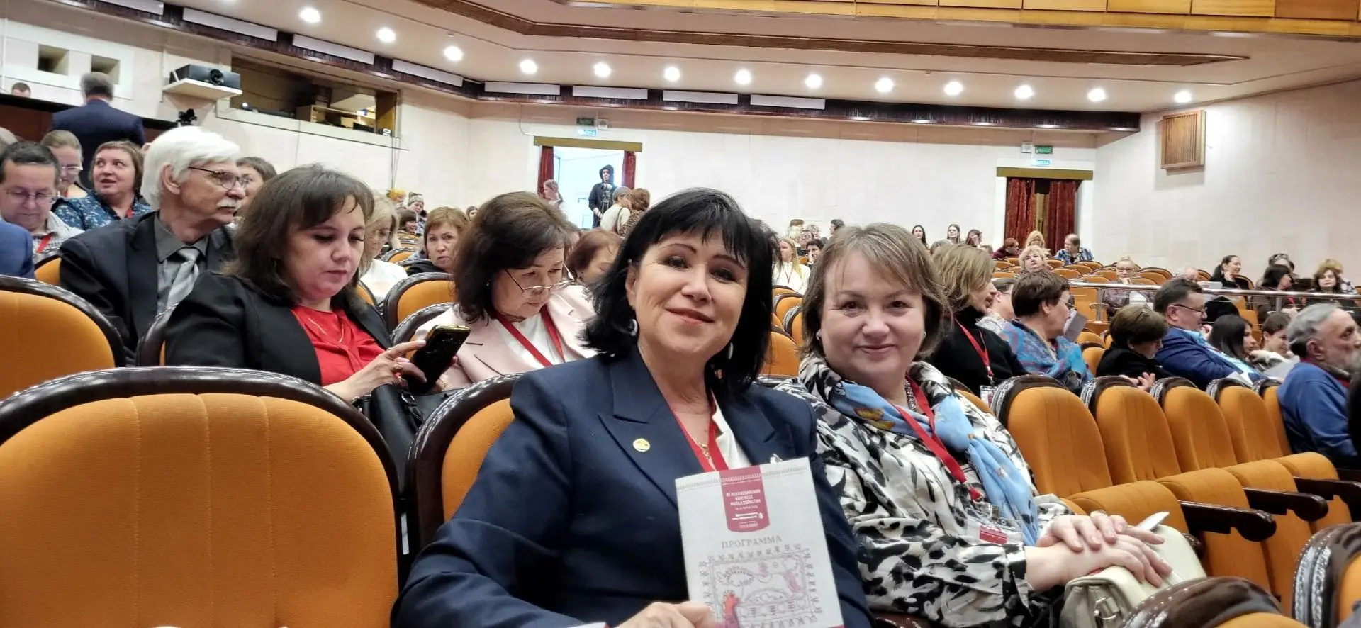 #ПреподавателиТГИК 🇷🇺 Л.В.Демина, декан факультета музыки, театра и хореографии,профессор ТГИК, засл