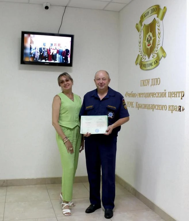 🎓С новыми знаниями!