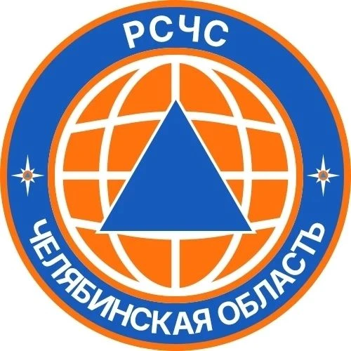 Важное объявление от Министерства общественной безопасности